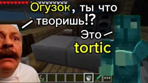 Крайне маленькая версия 0.7.0꞉ даже говорить нечего...