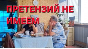 1422 Претензий не имеем. Как так произошло. Они очень востребованы.