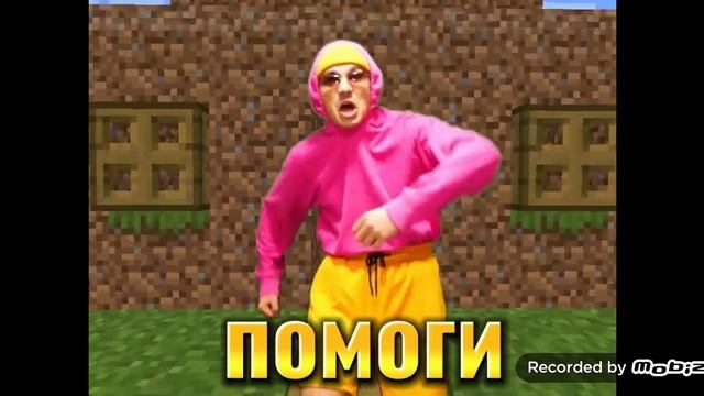 12345678899