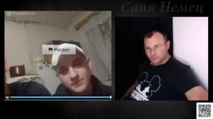 Когда заглянул в Потусторонний Мир