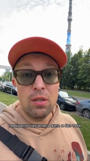А что будет, если вы однажды всё-таки придёте домой вовремя и обнаружите, что семья давно научила...