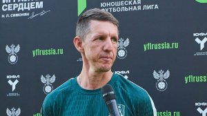 Комментарии Андрея Панченко после матча «Краснодар»-U16-Юг – Академия «Рамзан»-U17