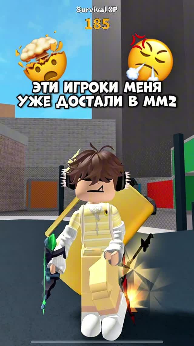 ⭐️Мой промокод PODSOLNUH на StarPets #roblox #роблокс #подсолнухроблокс #podsolnuhrblx #роблоксер