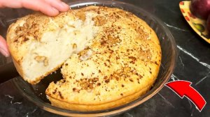 Пирог к чаю — творожный, с орехами и корицей 🍰☕