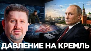 БОНДАРЕНКО Константин. Сто дней Зеленского: сработает ли давление на Россию - Константин Бондар