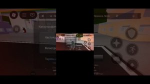 Учусь играть за юджу