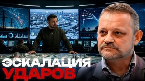 ЗОЛОТАРЕВ Андрей. Зима станет испытанием: что происходит с украинской ПВО - Андрей Золотарев