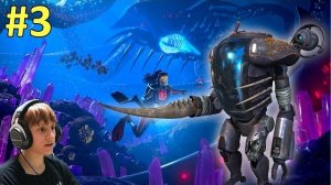 СМОТРИ Я НАШЁЛ БАЗУ МАРГАРЕТ и СХРОН АРХИТЕКТОРА | Subnautica Below Zero #3