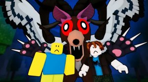 МОНСТРЫ ОБЪЕДИНЕНЫ В ОДНО?! 99 НОЧЕЙ В ЛЕСУ Roblox Анимация