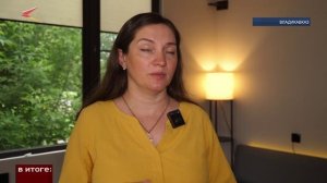 Рекомендацияи специалистов по применению биологически активных добавок