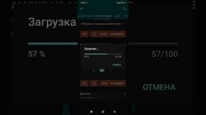 1000005548.mp4