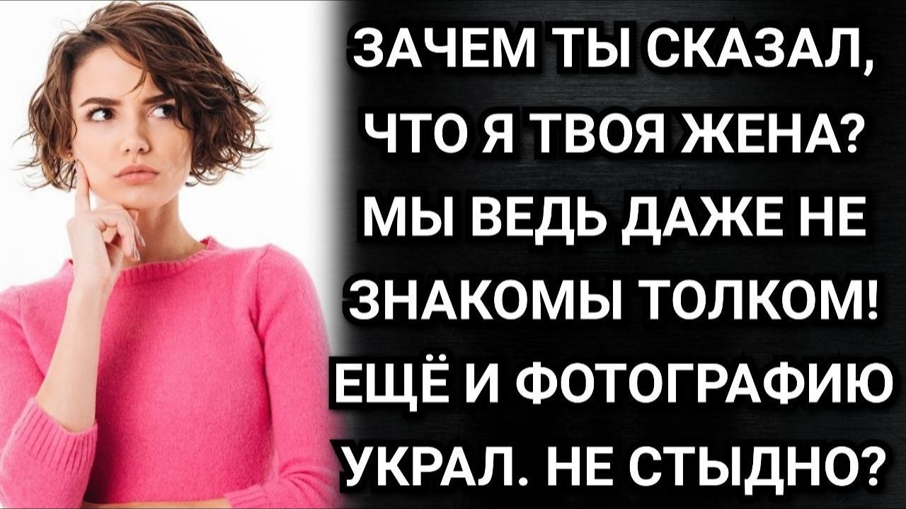 Самопровозглашённый родственник из квартиры напротив. Аудио рассказы. Истории из жизни