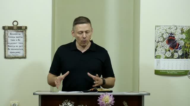 Церковь, живущая верой - 3Christ.ru