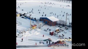 Депрессия