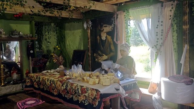 ФЕРМЕРСКИЕ ПРОДУКТЫ