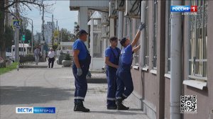 Итоговый выпуск «Вести. Белгород» от 16.08.2026