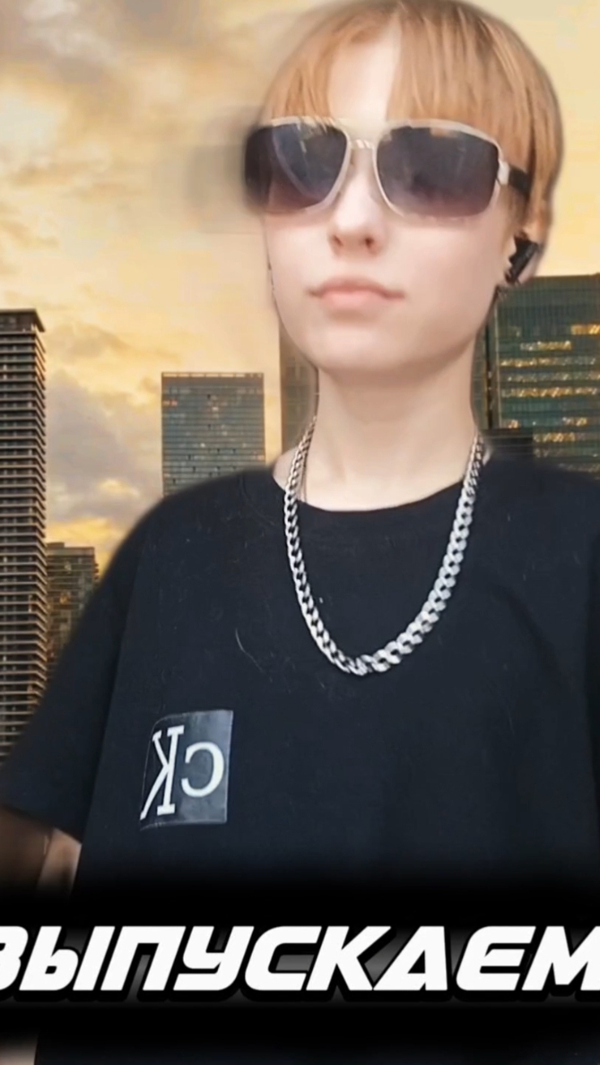 Думую это уже огромная подсказка 😉