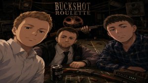 Играю в Buckshot Roulette во время аудио звонка