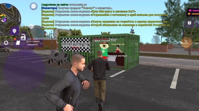 2674.mp4