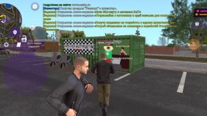 2674.mp4