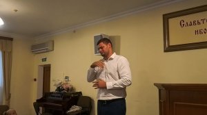 Насмешки