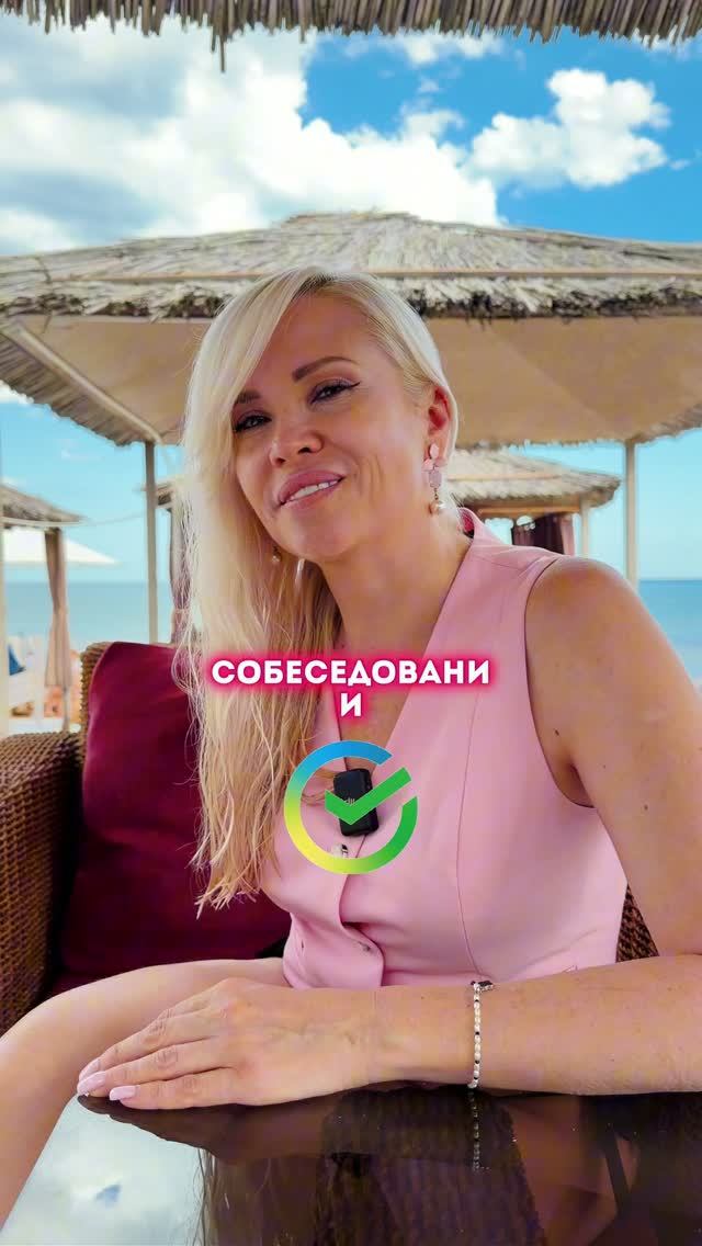 Загадки на собеседовании