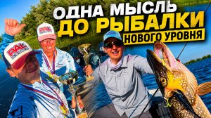 Делай ЭТО на Каждой Рыбалке – Один из ГЛАВНЫХ Секретов | Путь к Мастеру Спорта