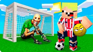⚽Я и ВЕРИТИ ЗАТРОЛЛИЛИ МОИХ ДРУЗЕЙ в МАЙНКРАФТ! НУБИК
