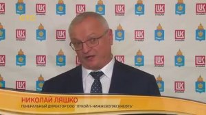 Хорошие новости программа телеканала «СТС Астрахань», 04.12.2019