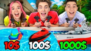 Игрушечная ЛОДКА за 10$ vs 100$ vs 1000$ Челлендж ! А4