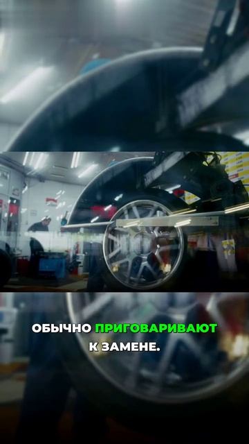 Ремонт сложных боковых порезов и восстановление дисков
