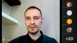 07  Ляшко - Вклад И.Канта в становление диалектической логики