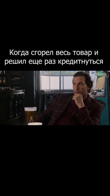 Нельзя сомневаться. Сомнения порождают хаос и ведут тебя к гибели...#wildberries #вб #wb #селлер