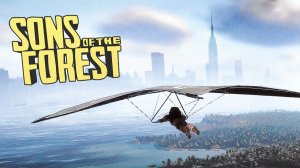 Можно Ли Улететь С Острова В Sons Of The Forest