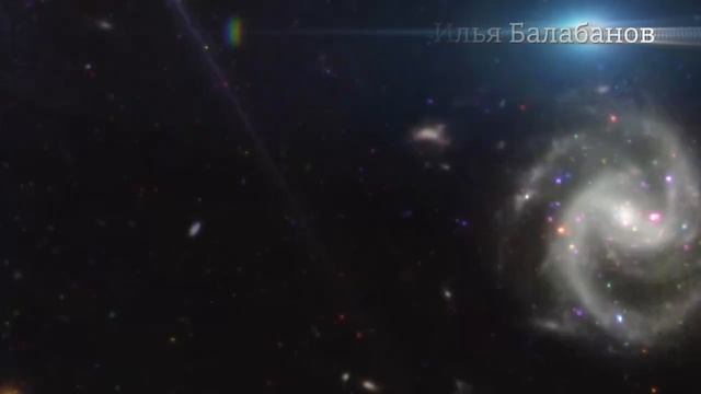 16-08-2026 Вселенная Shorts