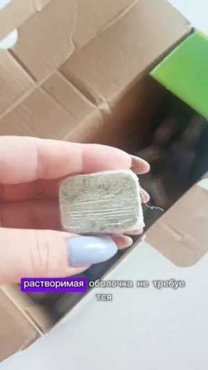 Подробный обзор таблеток для посудомоечных машин TARI. Узнайте все преимущества! Ищите и покупа