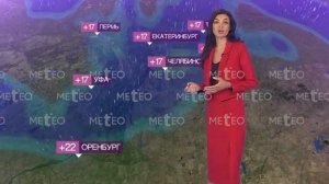 Погода в России на 17.08.2026 г., пн.