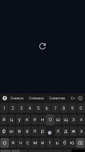 тутор как найди мой канал в MAX