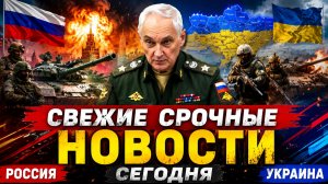 15 минут назад пришла  весть о министре Белоусове. Вот что случилось