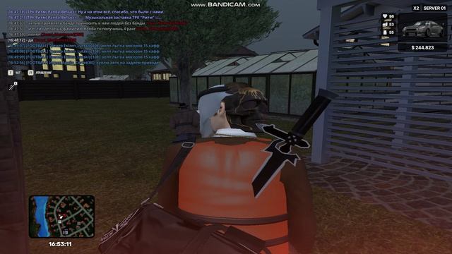 Bandicam 2026-08-16 16-52-52-924