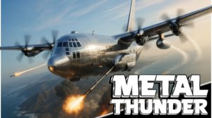 Первый взгляд||Метал Тандер Metal Thunder
