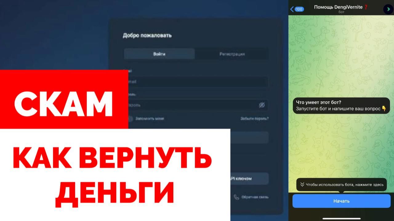 Nagomizm (nagomizm.net, Nago-mizm.info) обзор, отзывы. Скам?