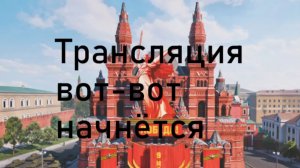 Мир танков: «Ваффентрагер: резонанс» Тесты