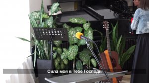Воскресное Богослужение 16.08.2026