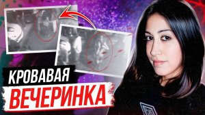 Камеры помогли раскрыть дело! Дело Дален Карлсон