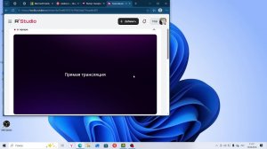 гд