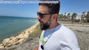 Алекс Христофору – СЕУТА 2.0? Тайные дроны Британии бьют по РФ. Польша и Германия строят супер-армии