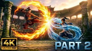 Avatar Legends The Fighting Game в 4K 60 FPS - Часть 2