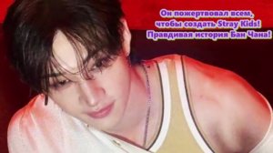 Мальчик прощается с семьёй и летит в Сеул, чтобы осуществить свою мечту.( ОЗВУЧКА )...