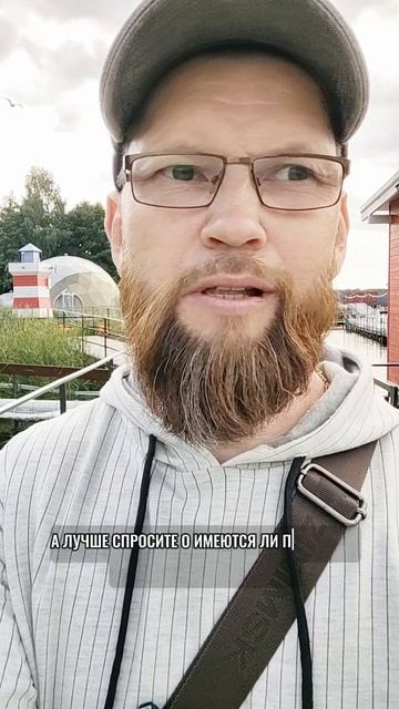 Плохой период: страшнее на вид, чем на деле